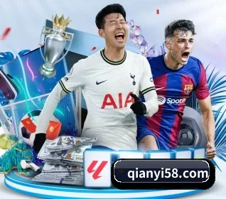 千亿体育 APP 界面